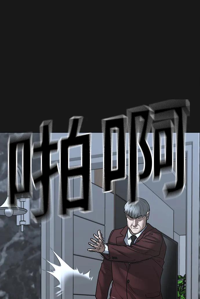 第 102 页