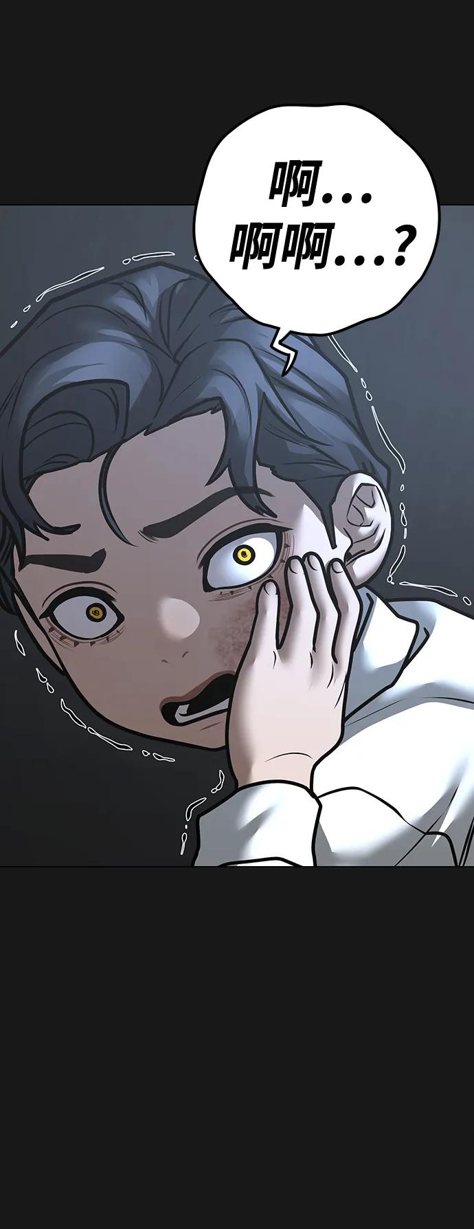 第 104 页