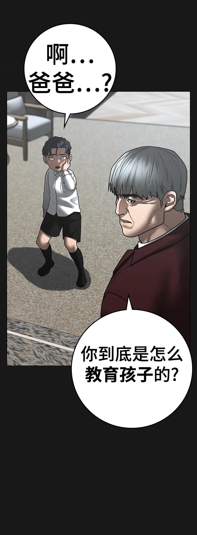 第 107 页