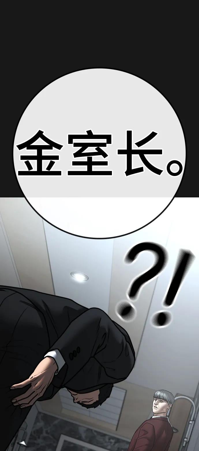 第 108 页