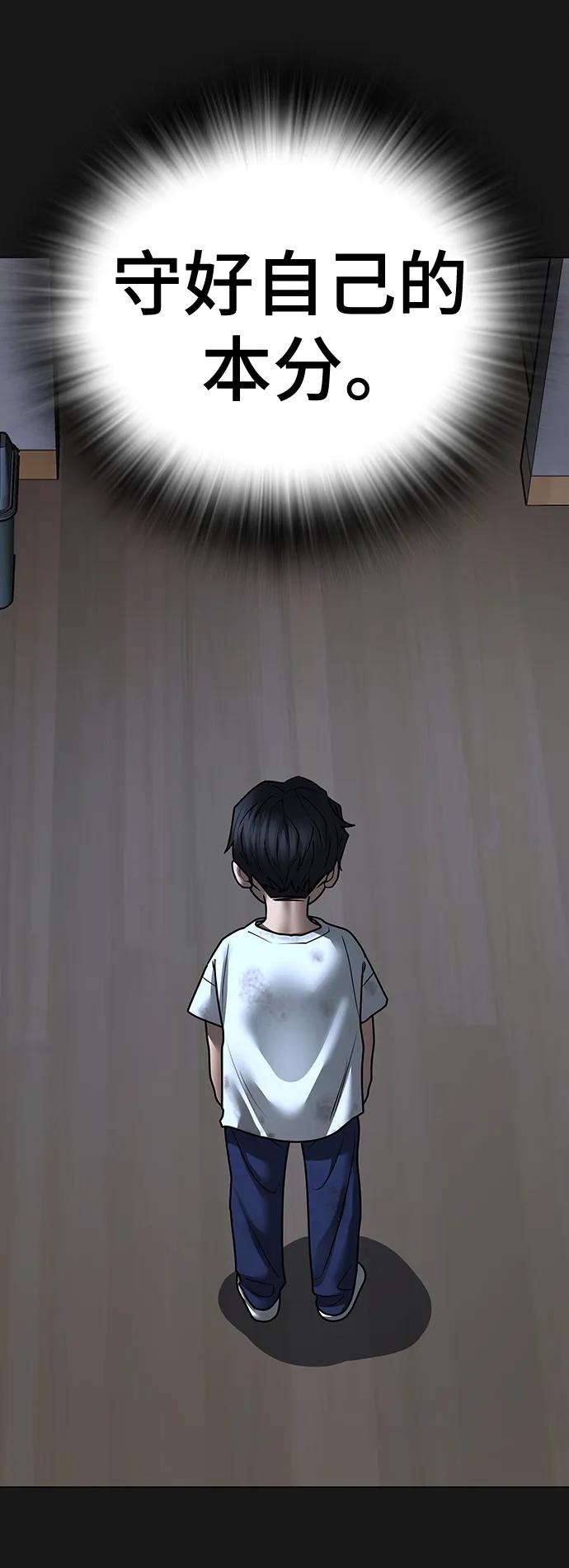 第 118 页