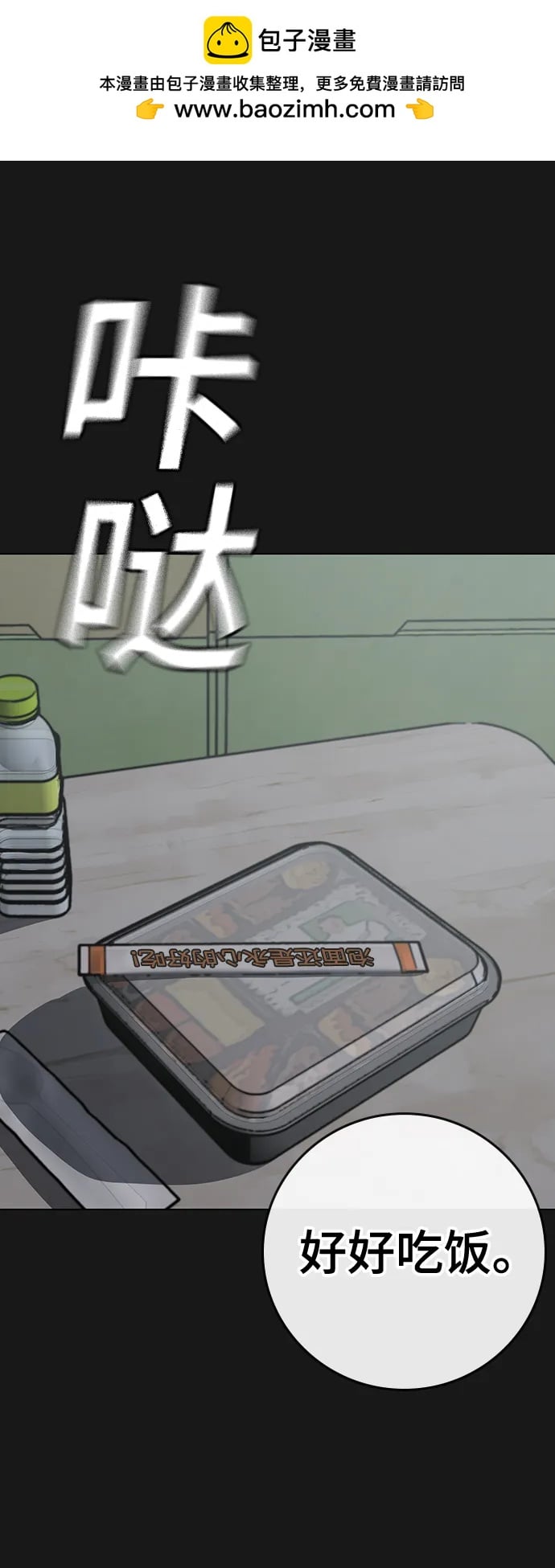 第 121 页