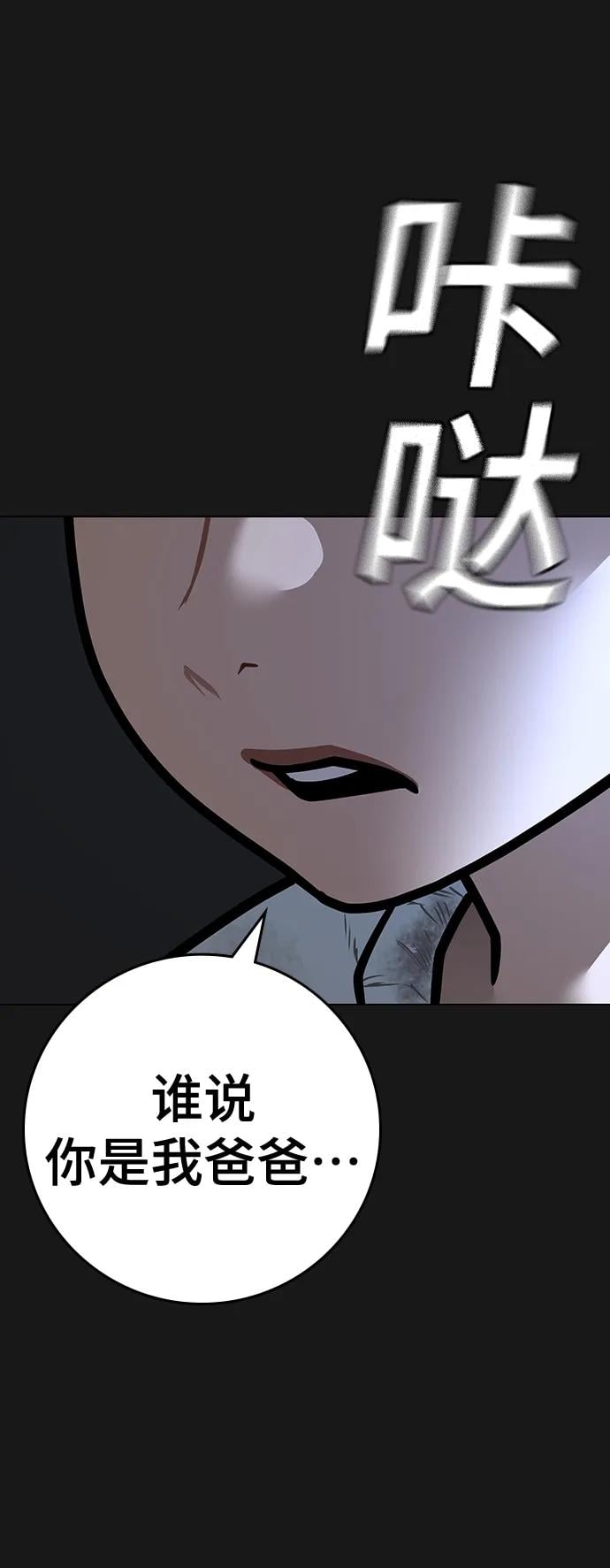 第 122 页