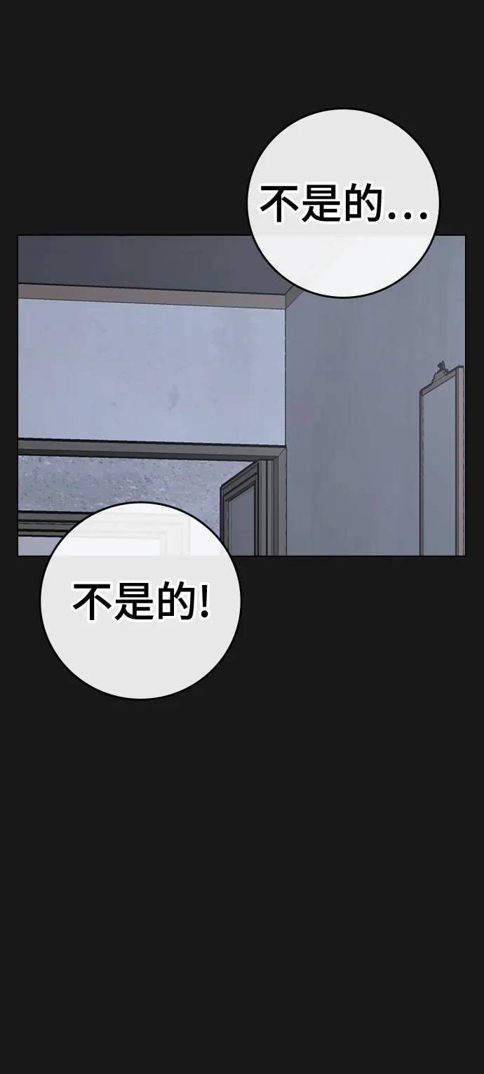 第 123 页