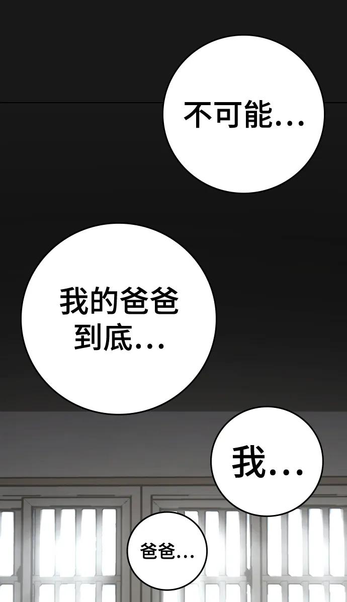 第 124 页