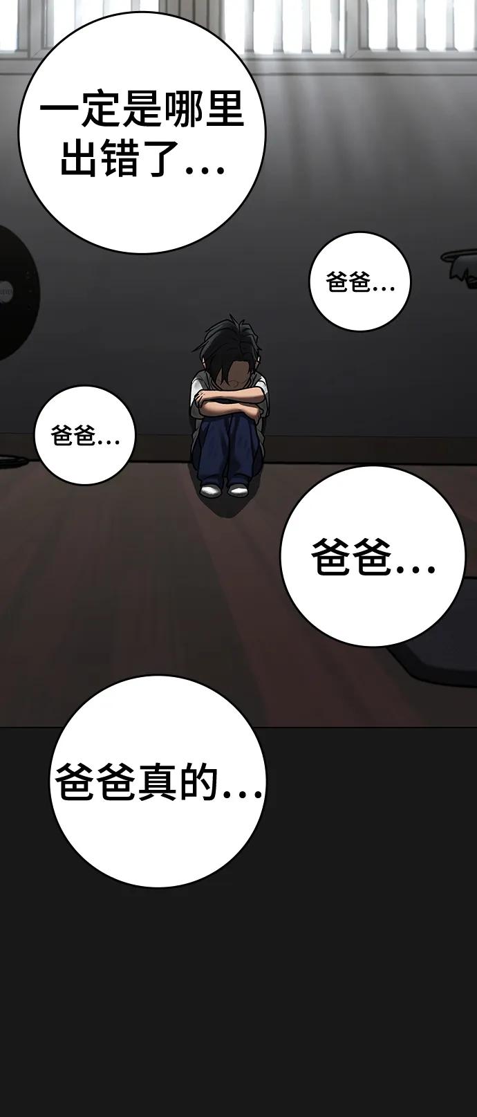 第 125 页