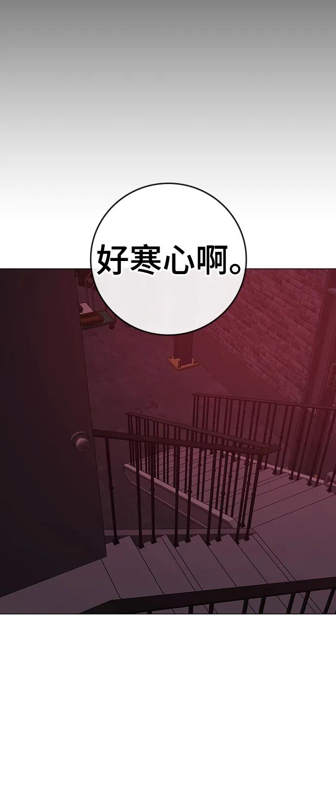 第 127 页