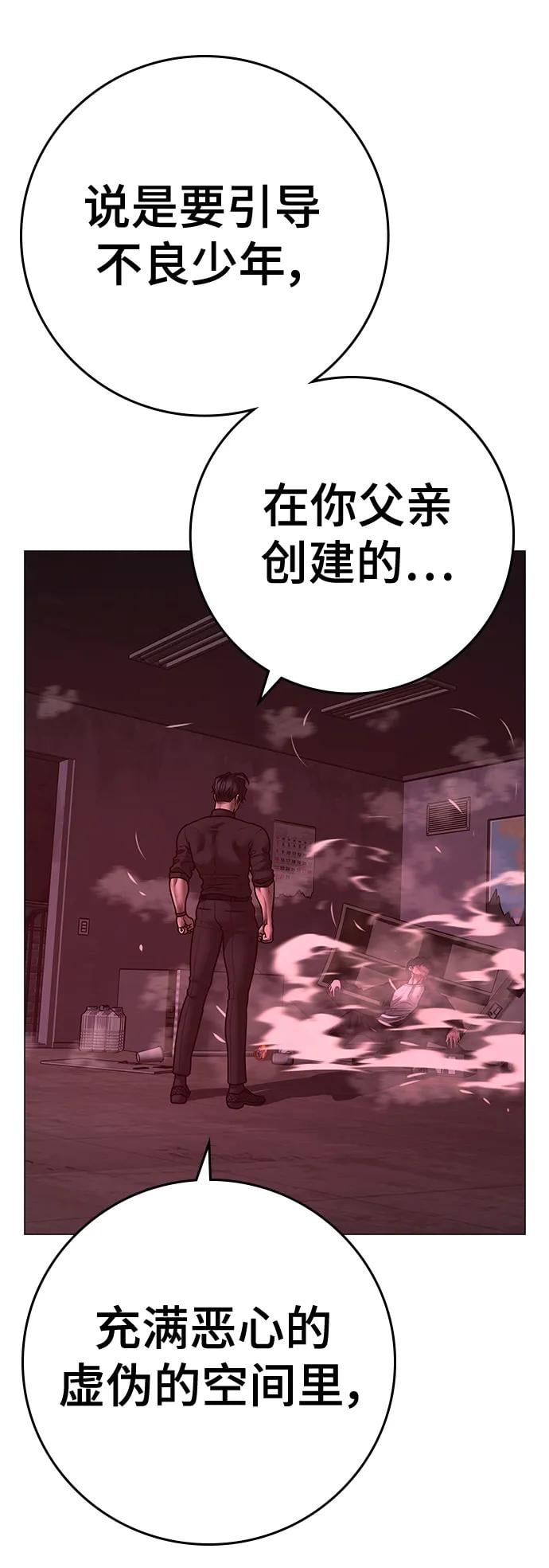 第 128 页