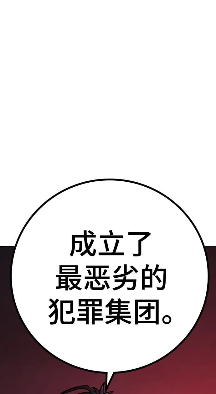 第 129 页