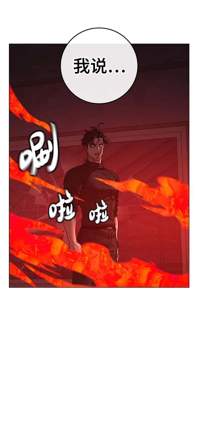 第 136 页