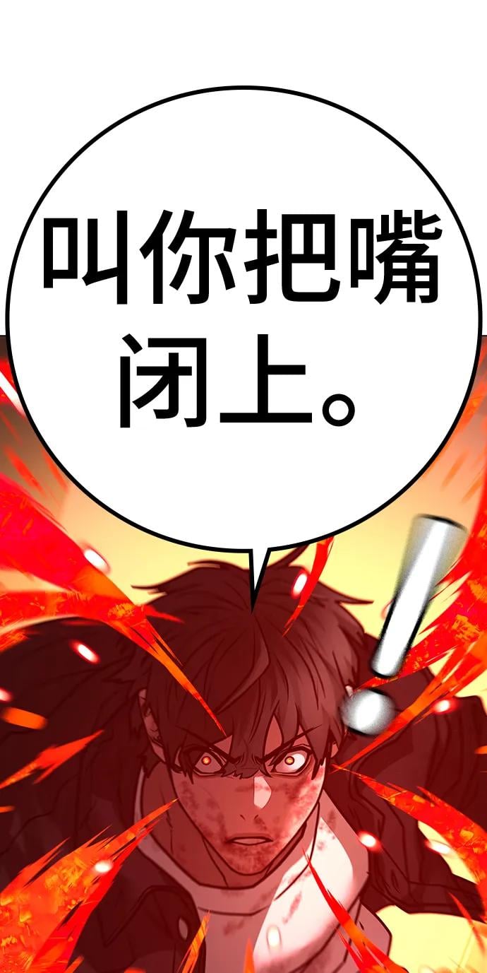 第 137 页