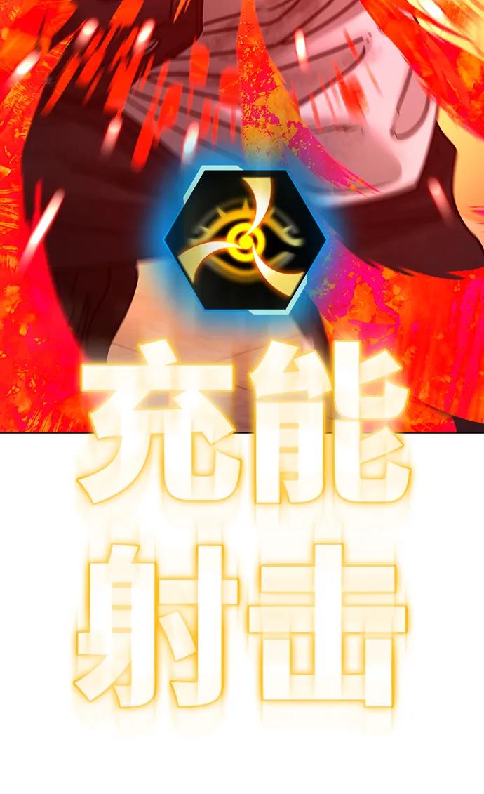 第 138 页