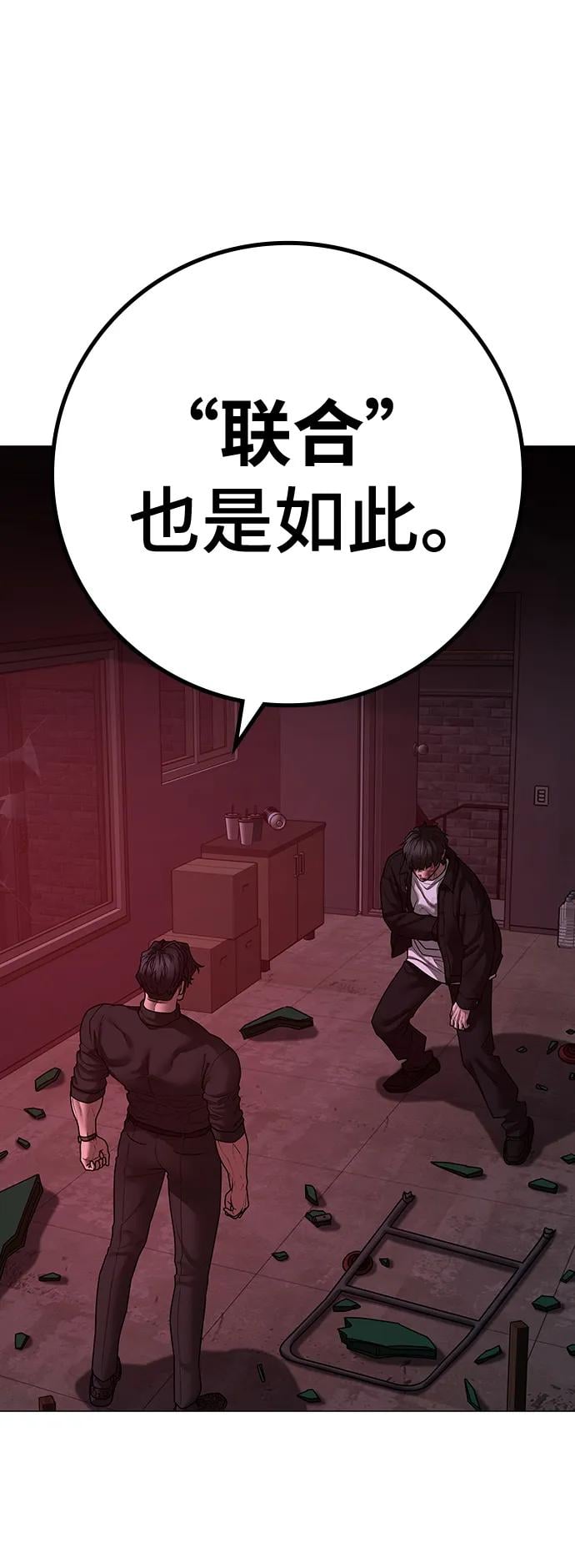 第 73 页