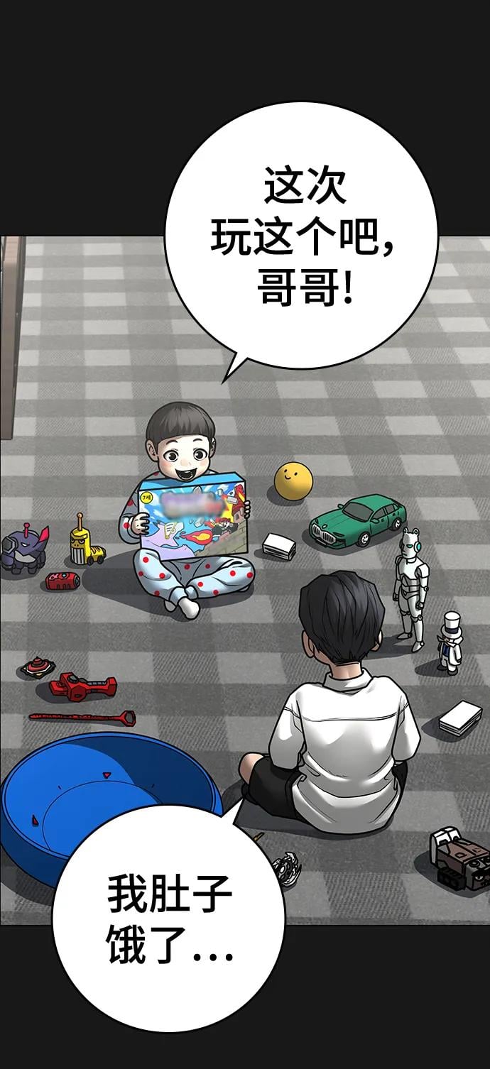 第 95 页