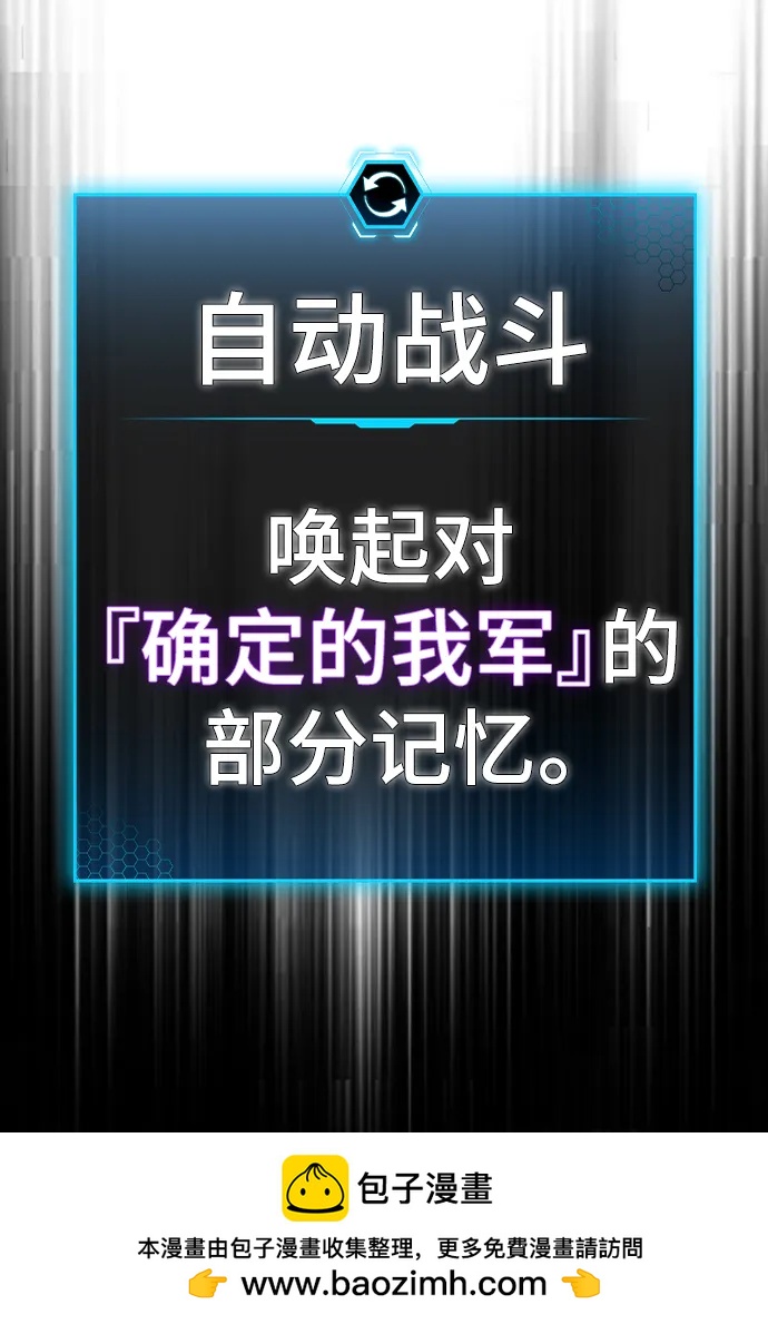 第 100 页