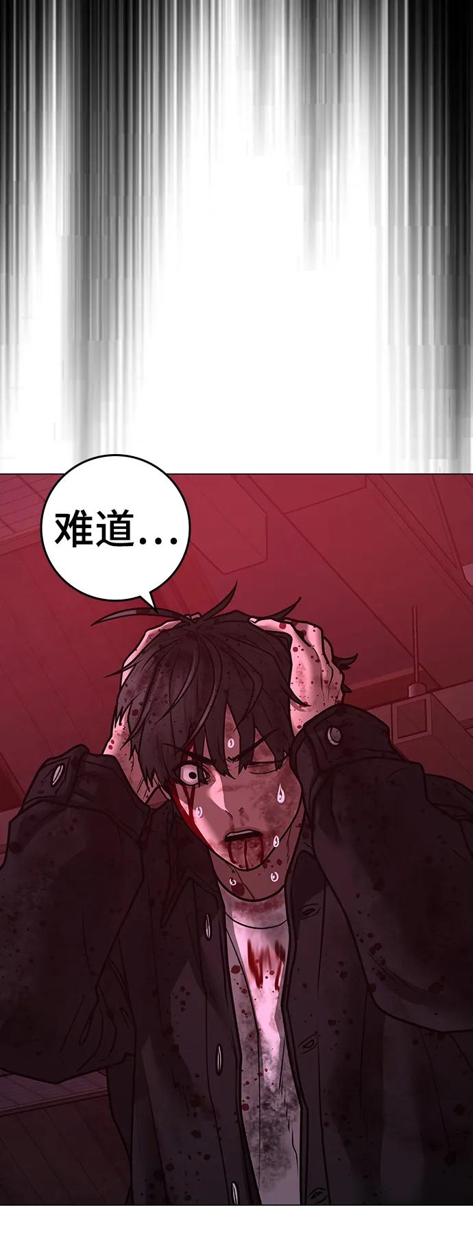 第 106 页