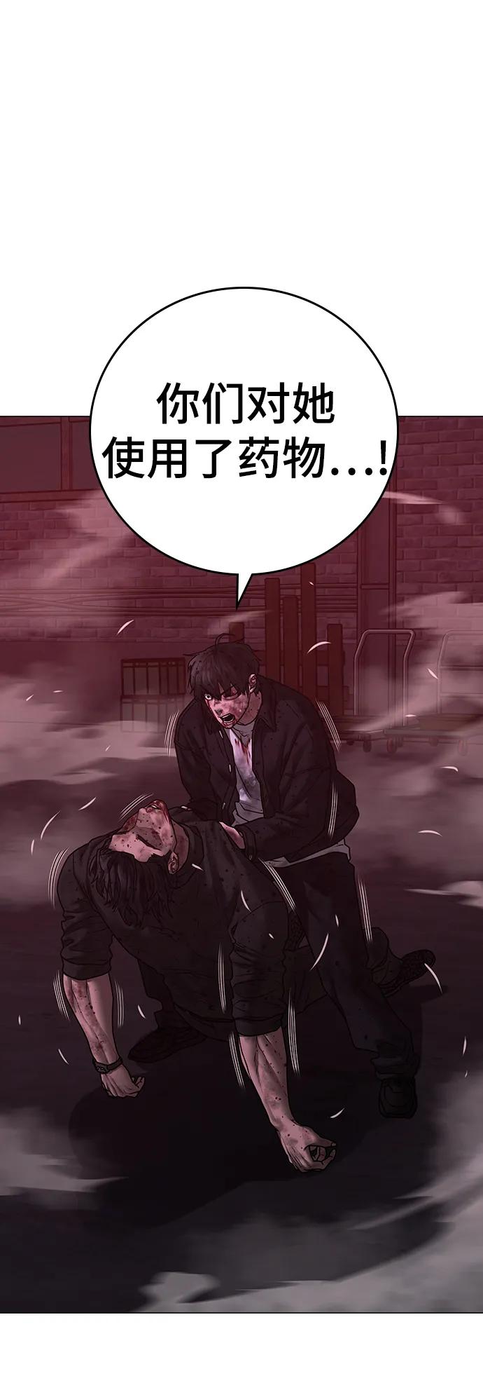 第 107 页