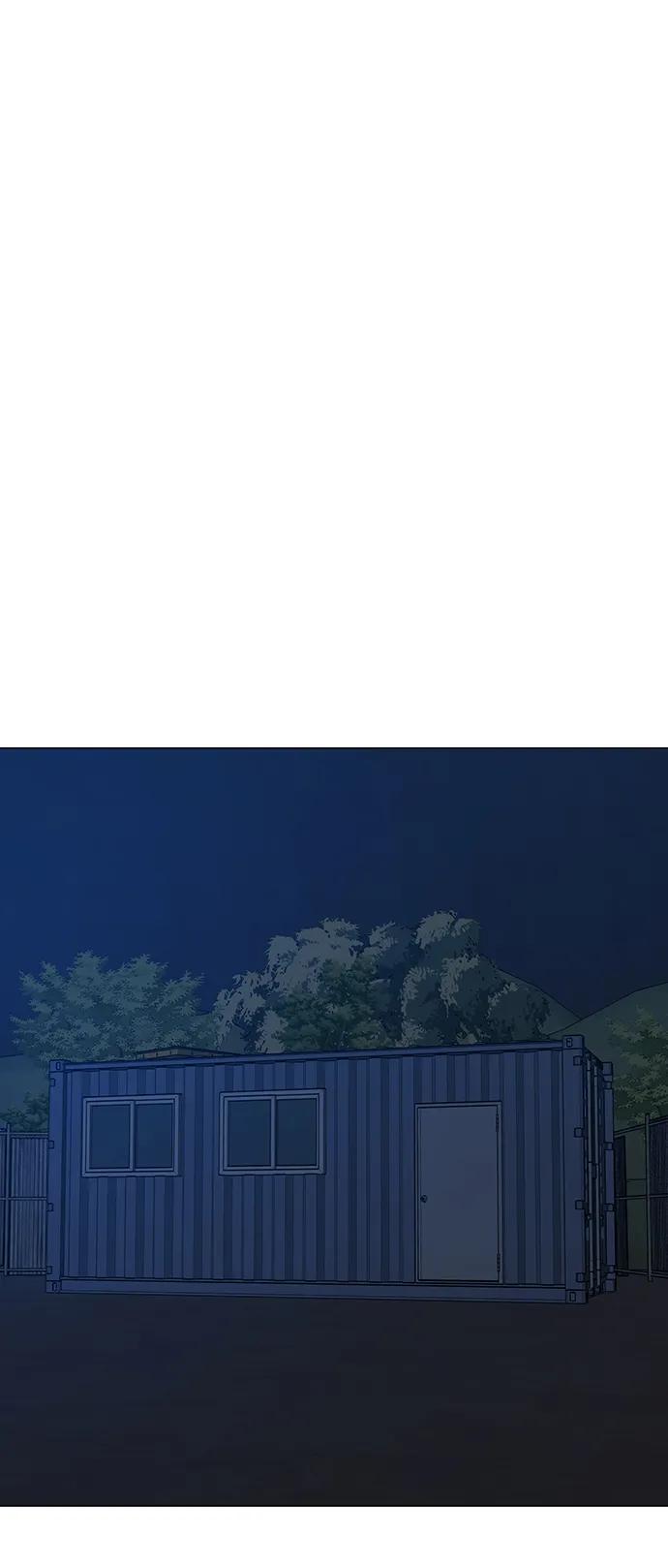 第 110 页
