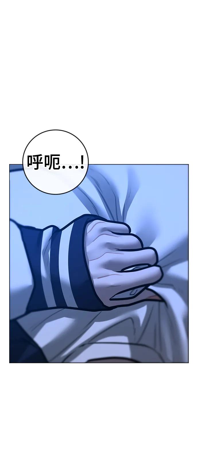 第 112 页