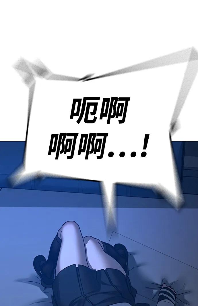 第 113 页