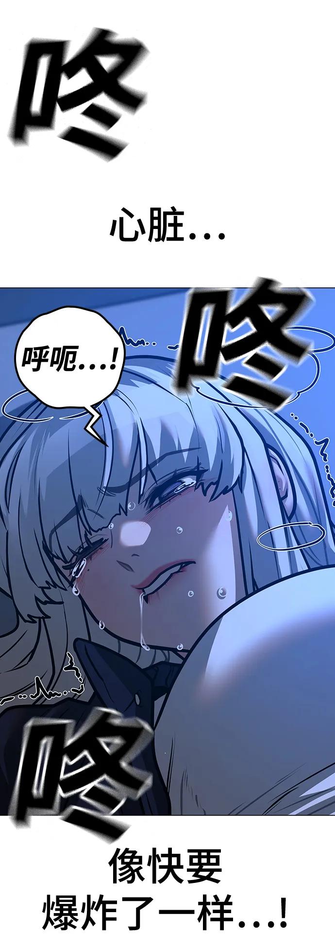 第 115 页