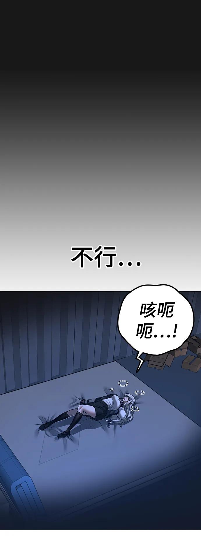 第 122 页