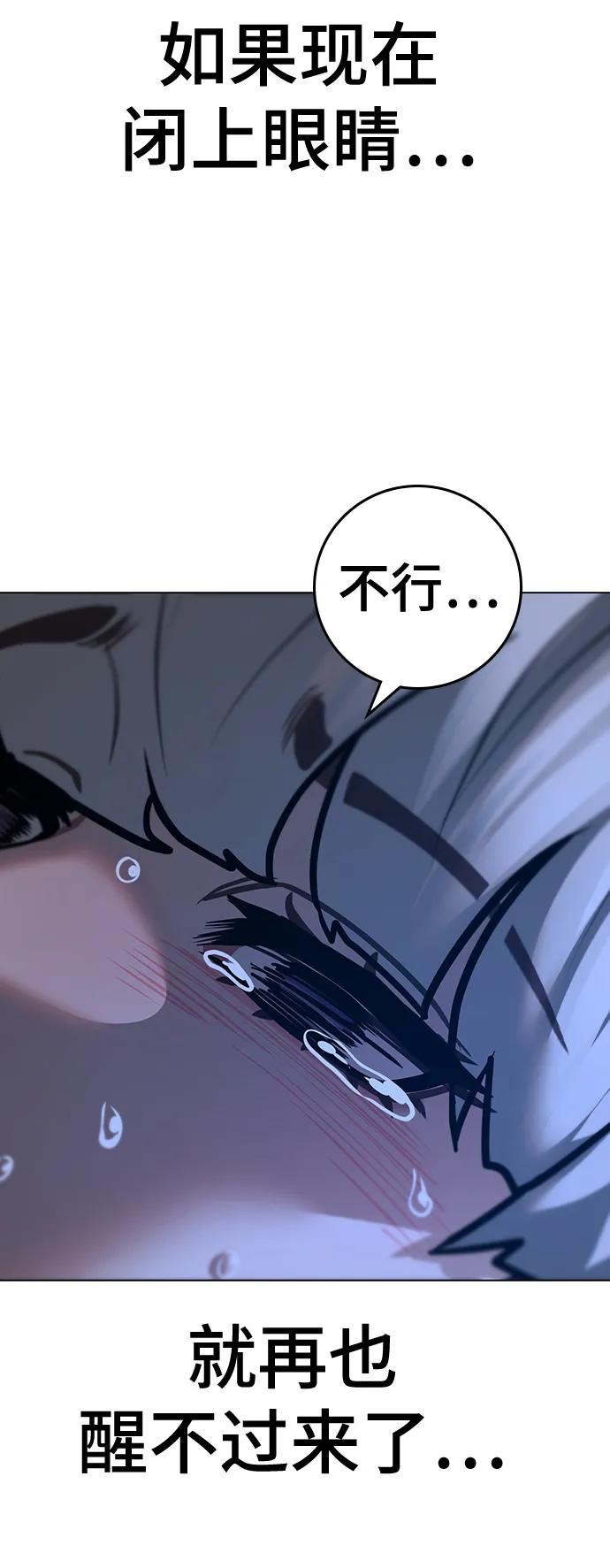 第 123 页