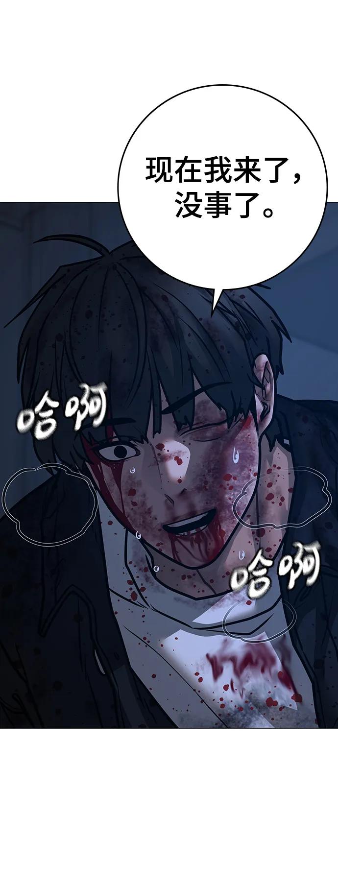 第 127 页