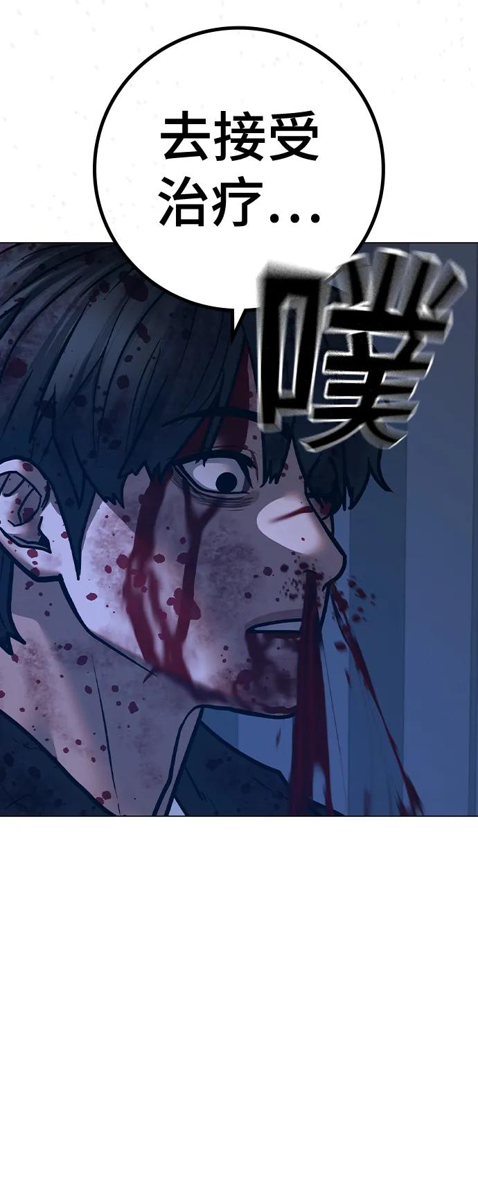 第 129 页