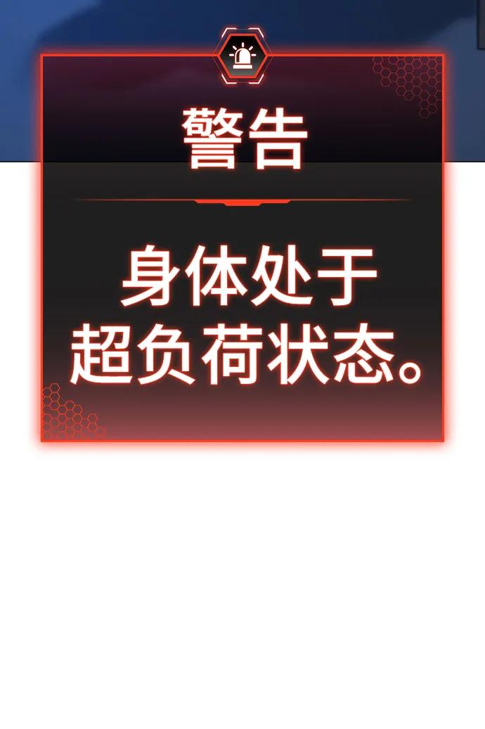 第 131 页