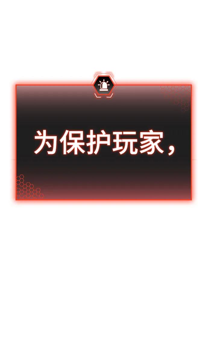第 133 页