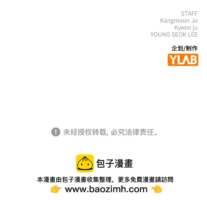 第 136 页