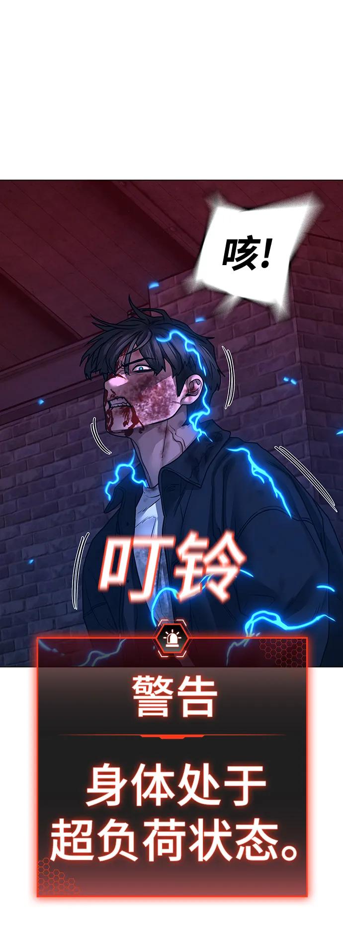 第 63 页