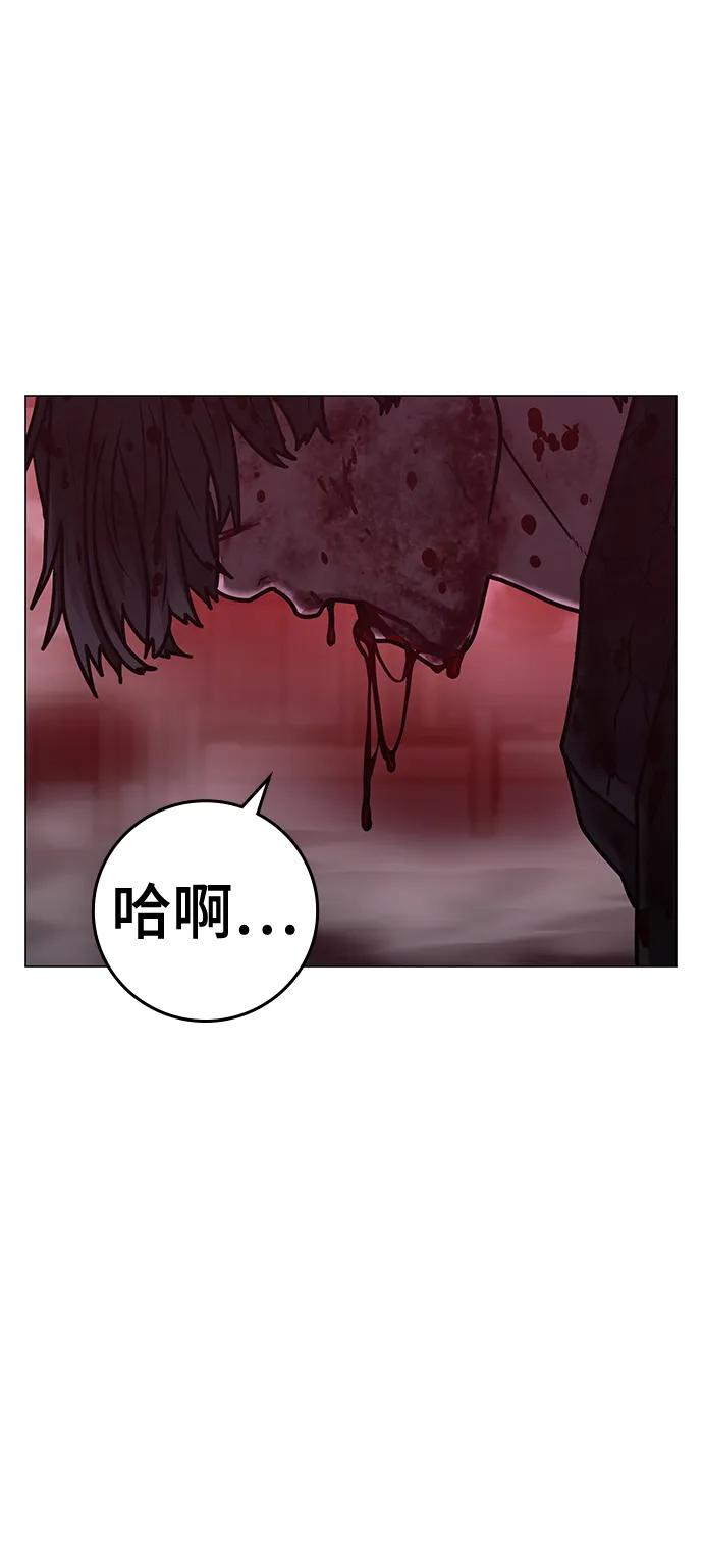 第 86 页