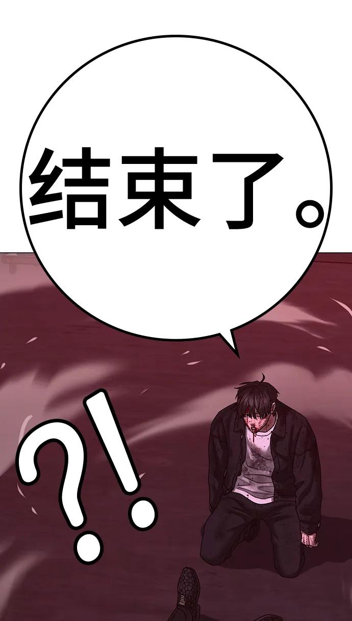 第 87 页
