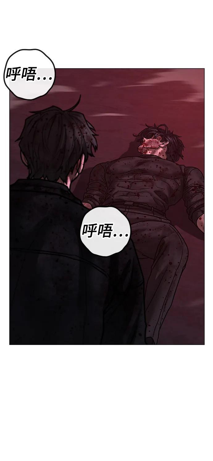 第 89 页