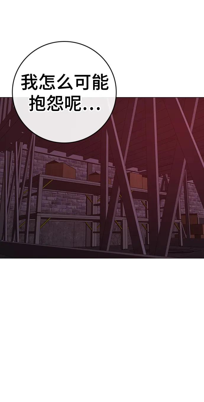第 92 页