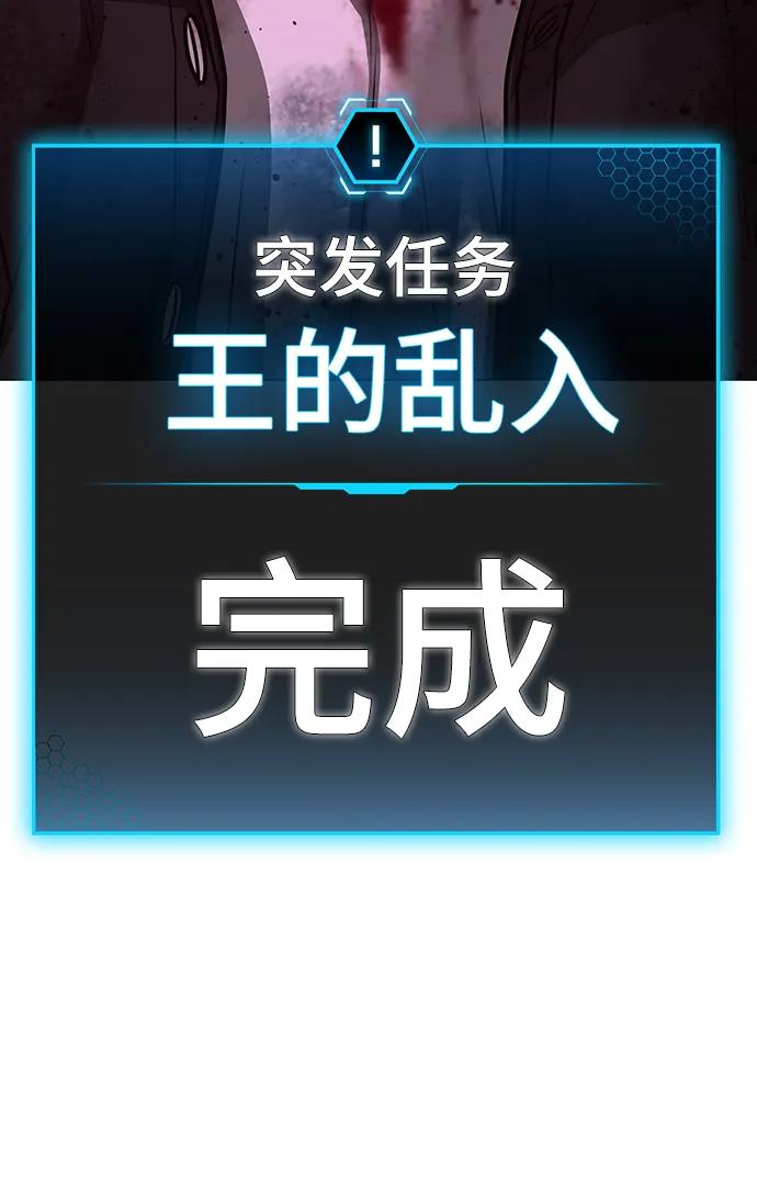 第 94 页