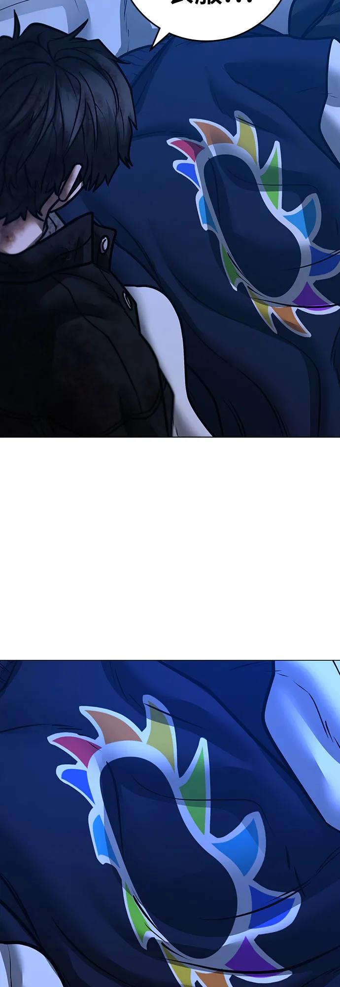 第 69 页