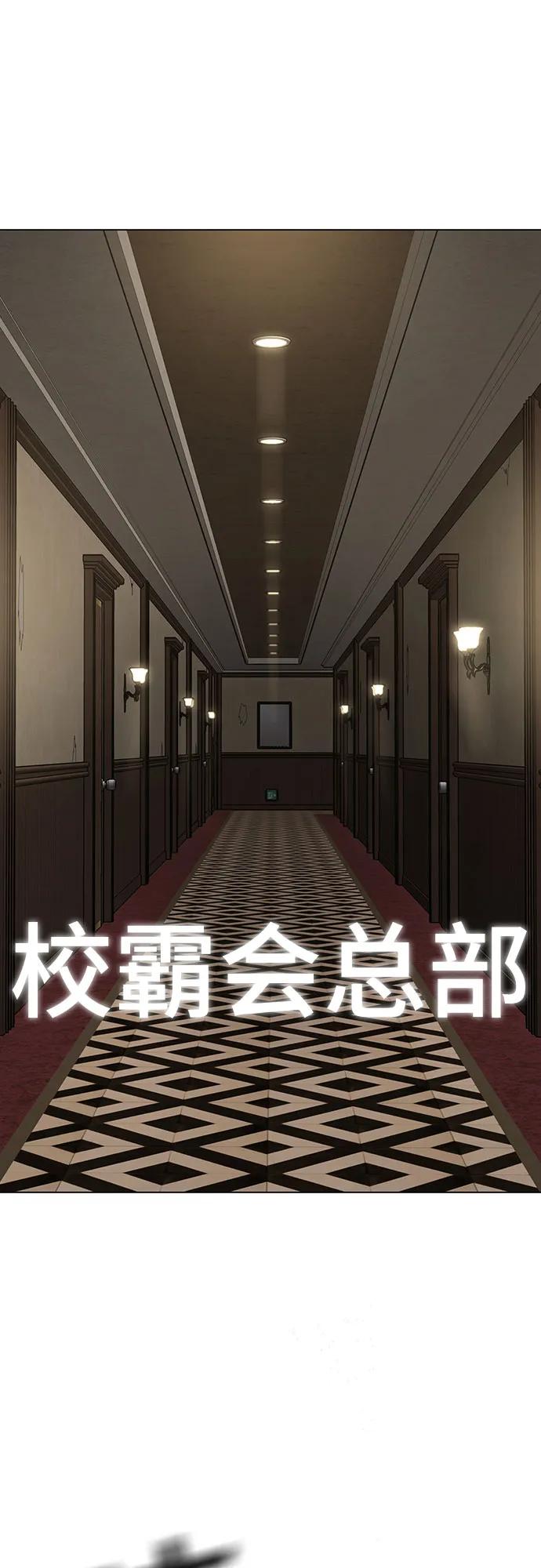 第 88 页