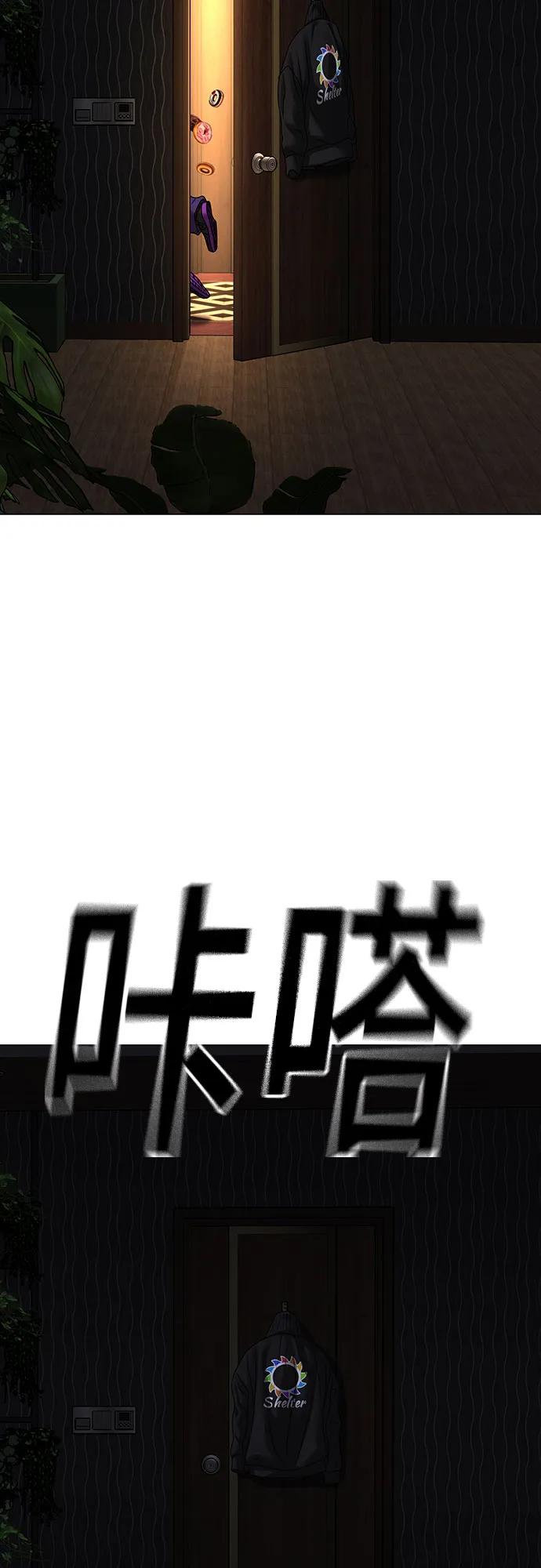 第 95 页