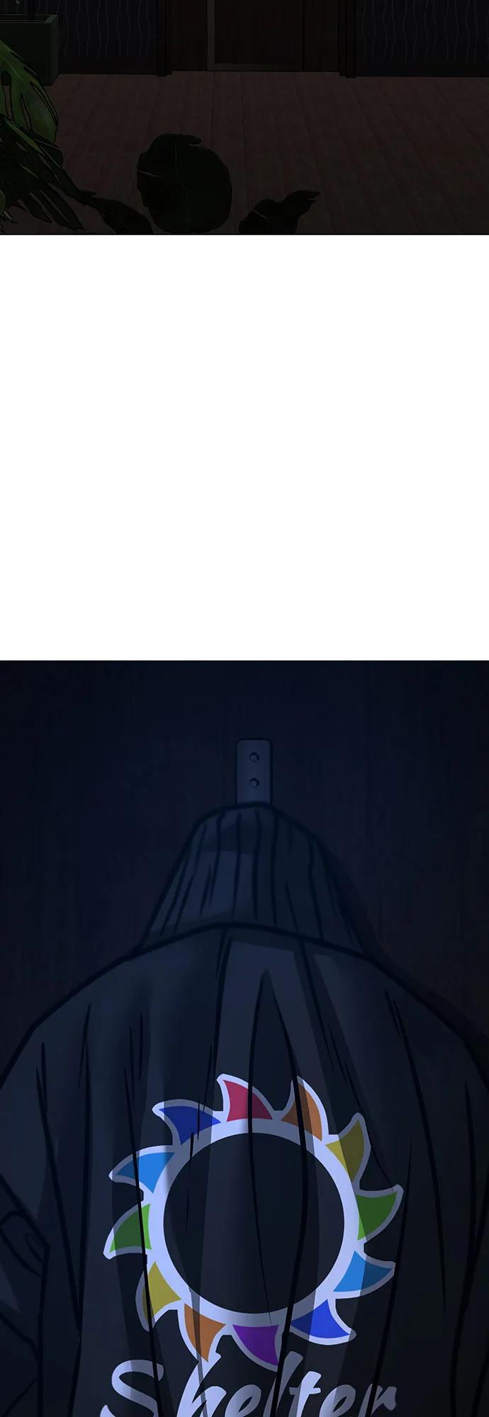 第 96 页