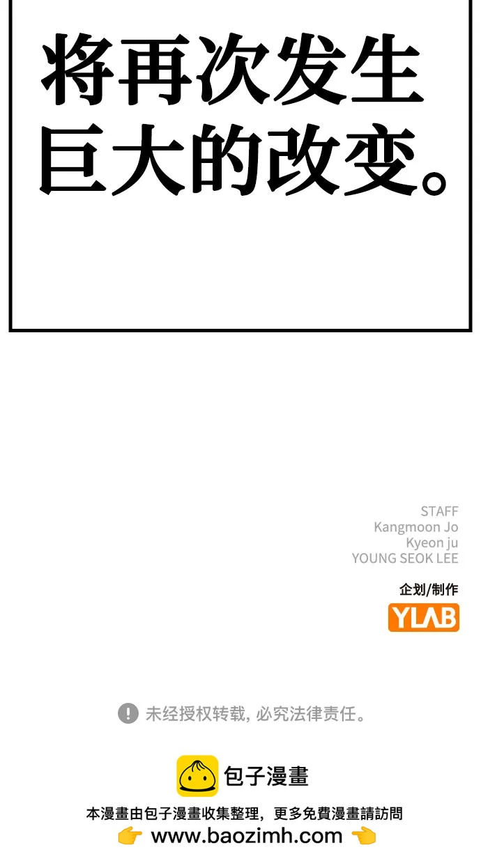 第 102 页