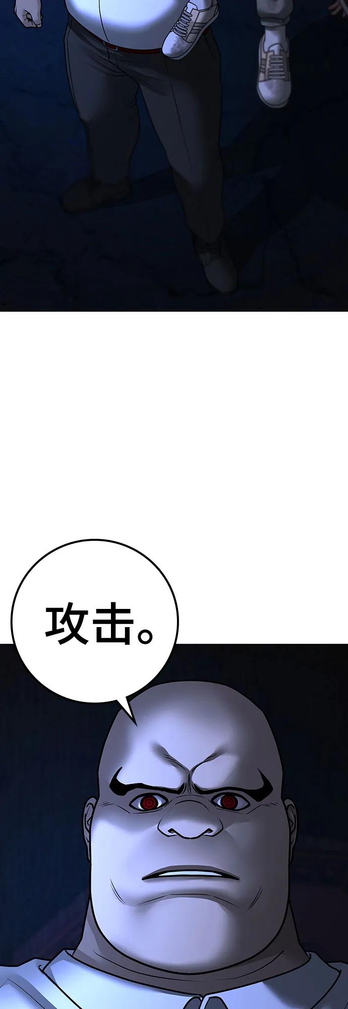 第 84 页