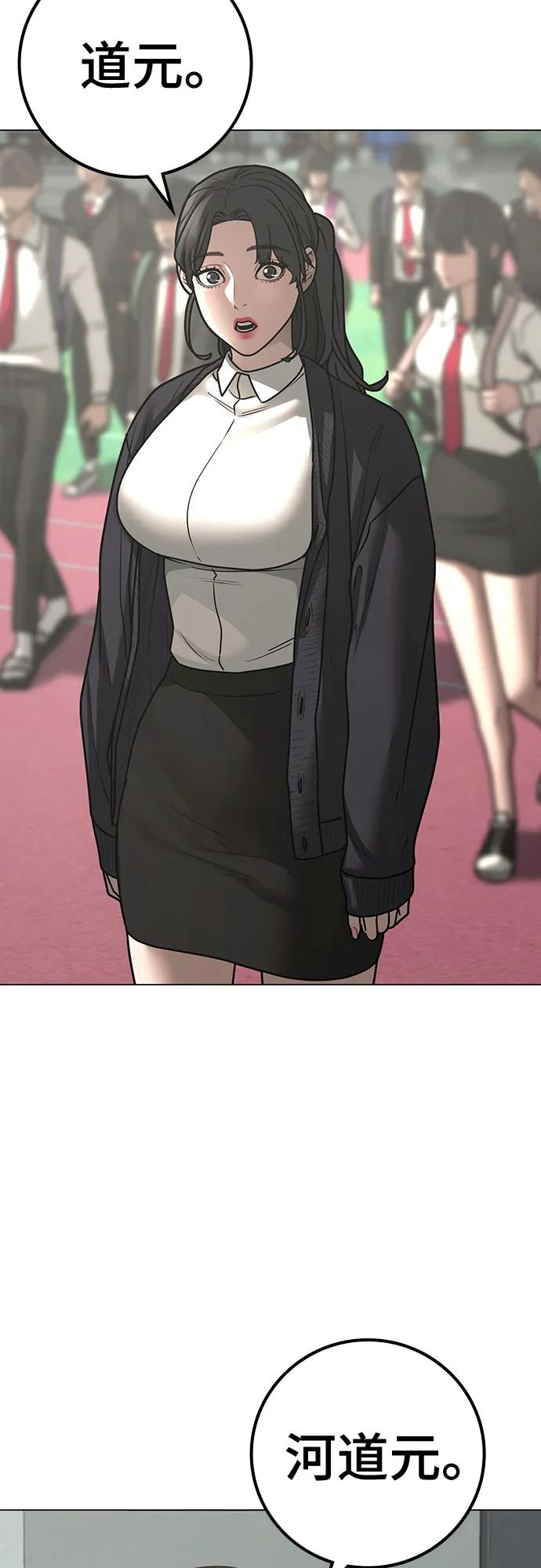 第 95 页
