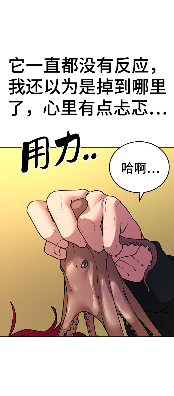第 100 页
