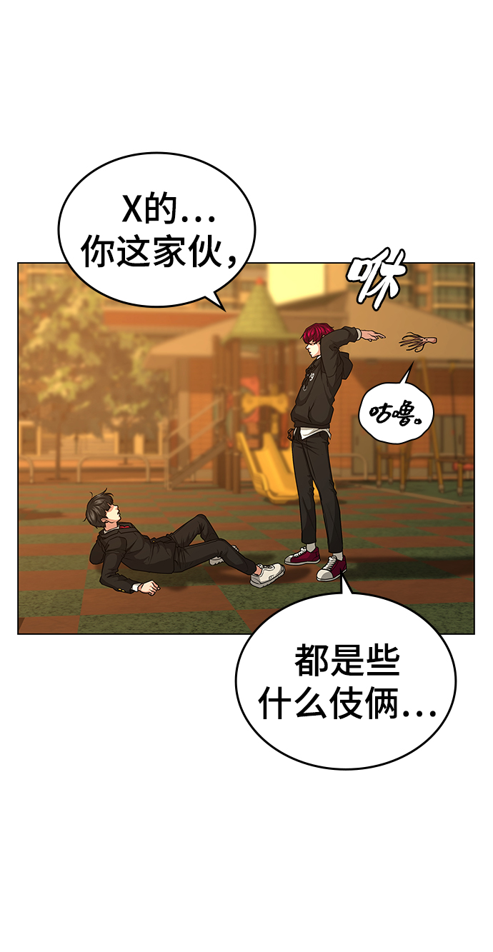 第 101 页