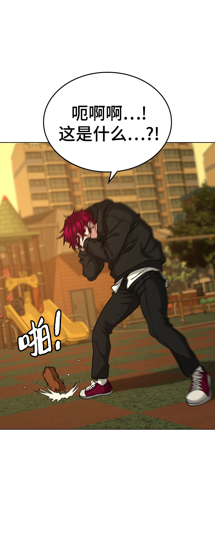 第 103 页