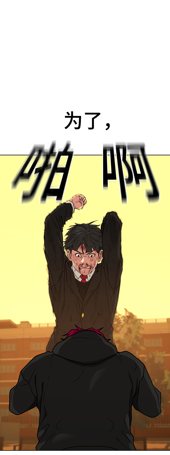 第 106 页