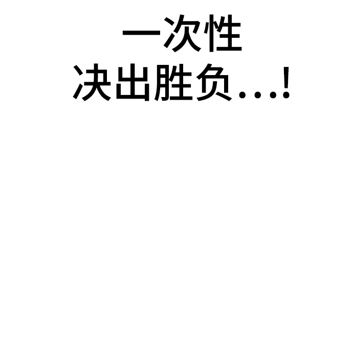 第 107 页